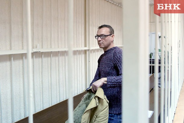 В отношении служащего Нацбанка Дмитрия Дьяконова возбуждено уголовное дело