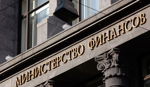 Правительство России может увеличить антикризисный фонд почти на 14,5 млрд рублей