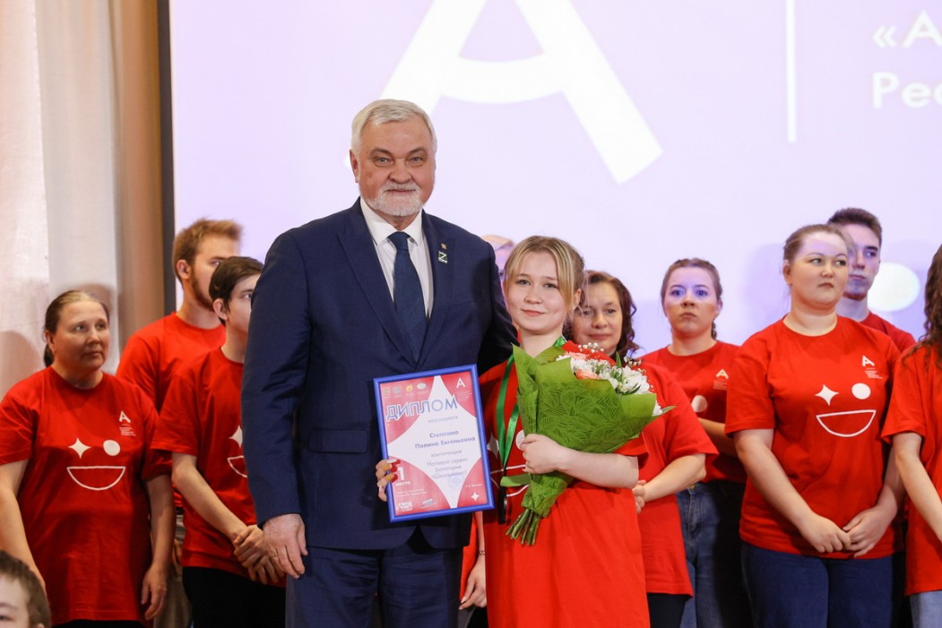 Глава Коми наградил победителей «Абилимпикса»